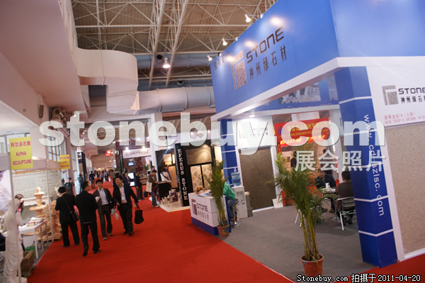 第十八屆北京石材展