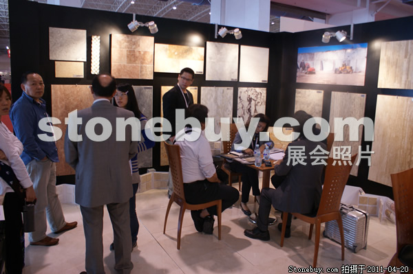 第十八屆北京石材展