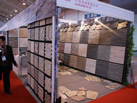 第十八屆北京石材展