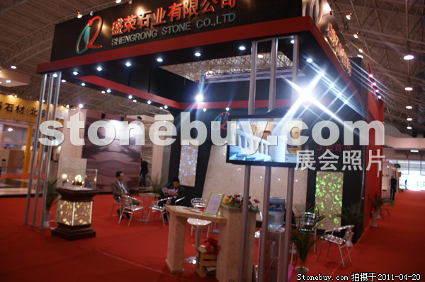 第十八屆北京石材展