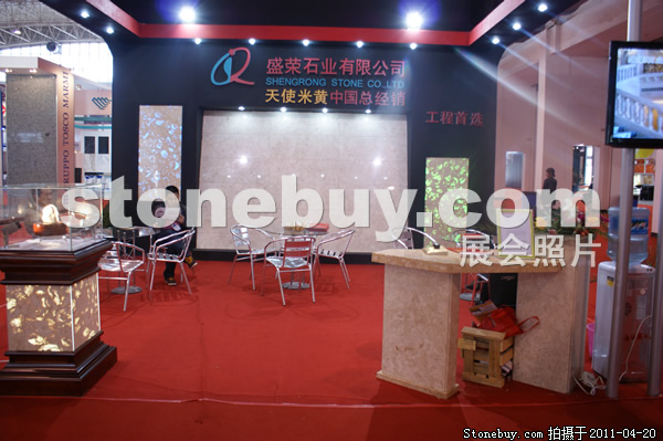 第十八屆北京石材展