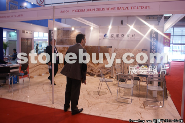 第十八屆北京石材展