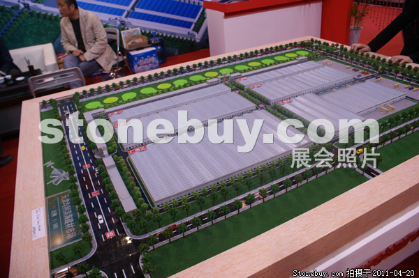 第十八屆北京石材展