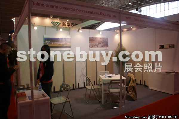 第十八屆北京石材展