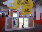 第十八屆北京石材展
