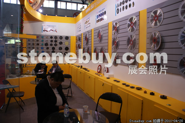 第十八屆北京石材展