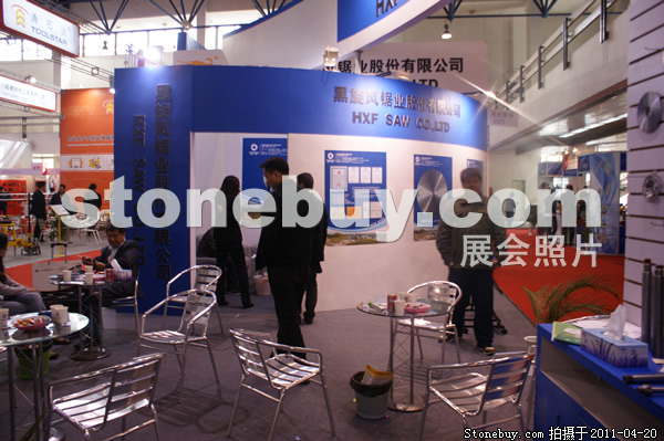 第十八屆北京石材展