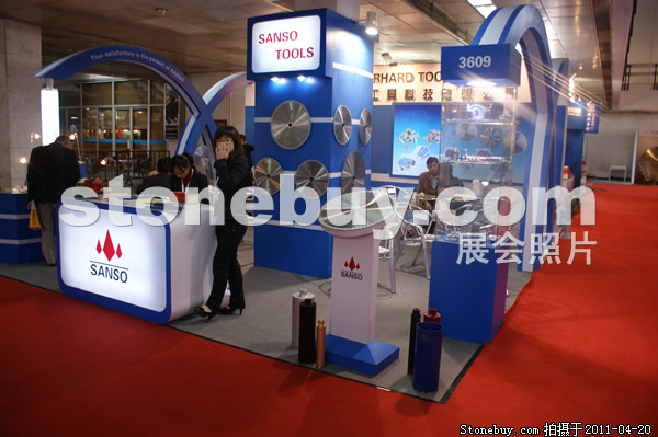 第十八屆北京石材展