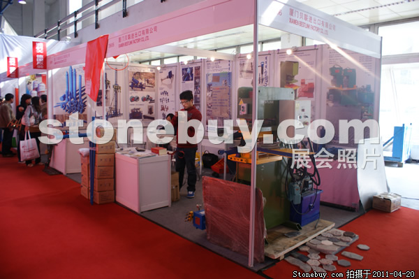 第十八屆北京石材展