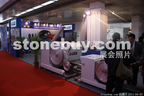 第十八屆北京石材展