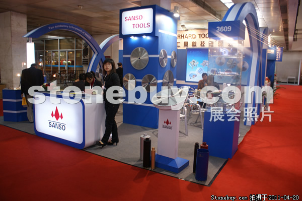 第十八屆北京石材展