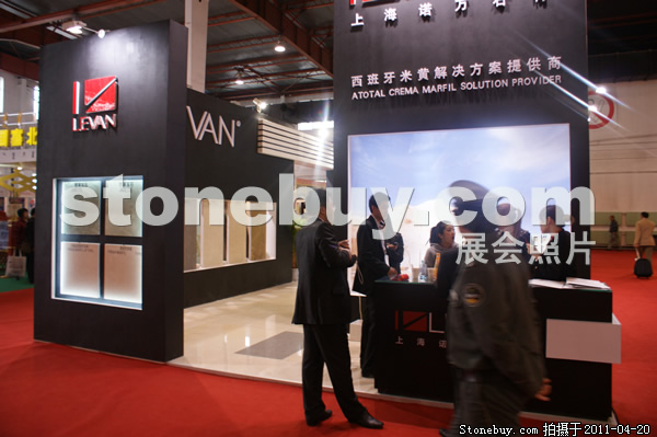 第十八屆北京石材展