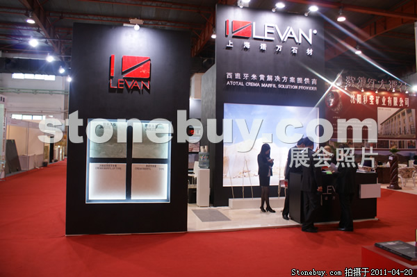第十八屆北京石材展
