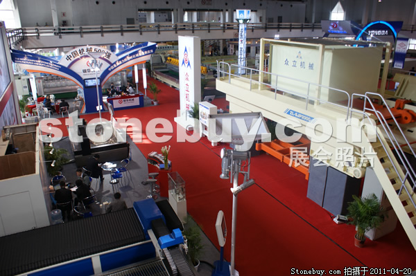 第十八屆北京石材展