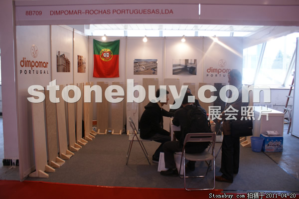 第十八屆北京石材展