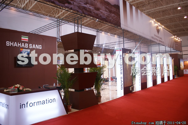 第十八屆北京石材展