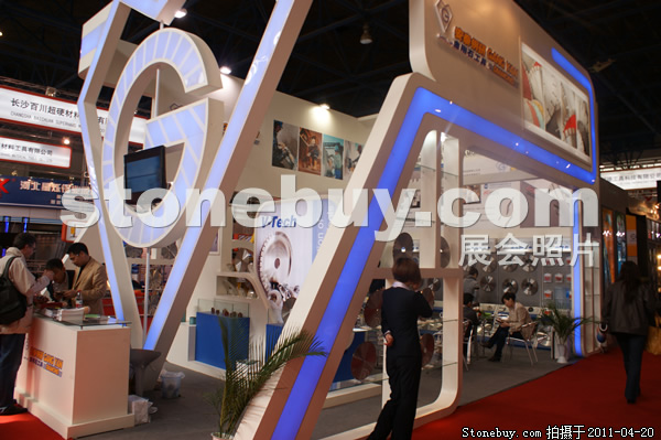 第十八屆北京石材展