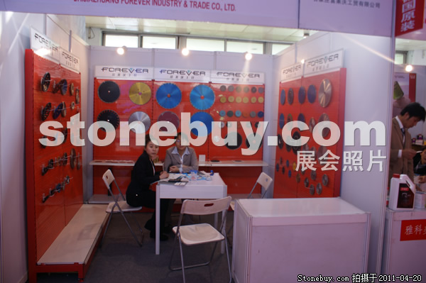 第十八屆北京石材展