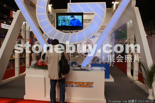 第十八屆北京石材展