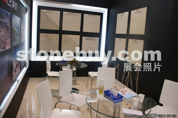 第十八屆北京石材展