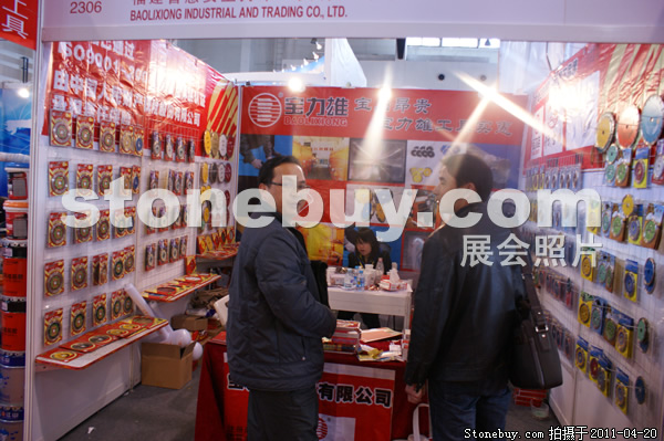 第十八屆北京石材展