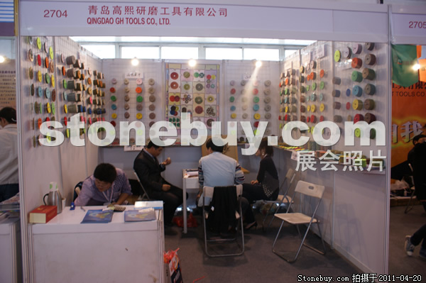 第十八屆北京石材展