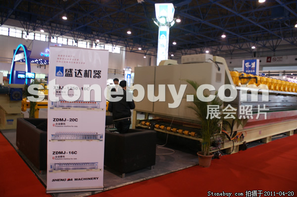 第十八屆北京石材展