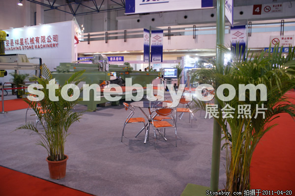 第十八屆北京石材展