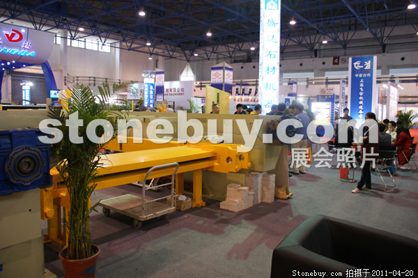 第十八屆北京石材展