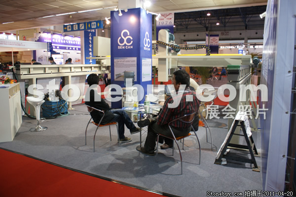 第十八屆北京石材展