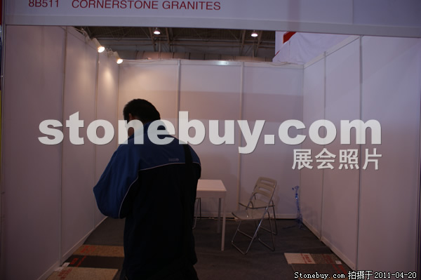第十八屆北京石材展