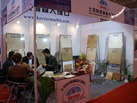 第十八屆北京石材展