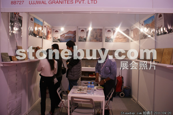 第十八屆北京石材展