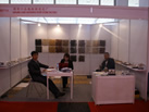 第十八屆北京石材展