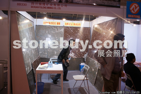 第十八屆北京石材展