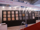 第十八屆北京石材展
