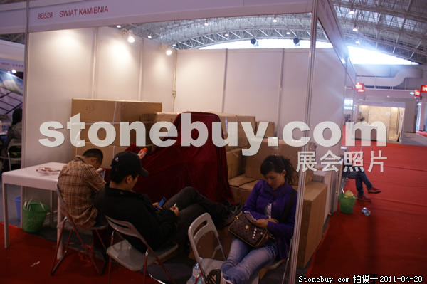 第十八屆北京石材展