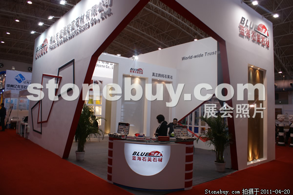第十八屆北京石材展