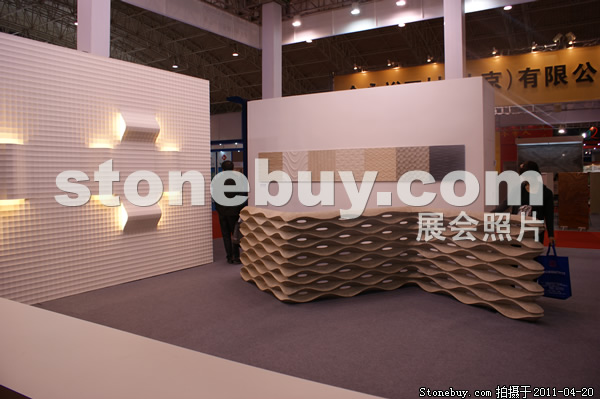 第十八屆北京石材展