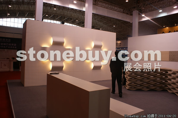 第十八屆北京石材展
