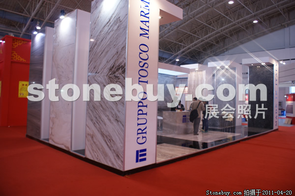 第十八屆北京石材展