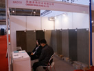 第十八屆北京石材展