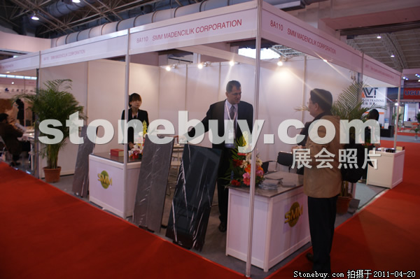 第十八屆北京石材展