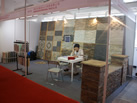 第十八屆北京石材展