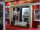 第十八屆北京石材展