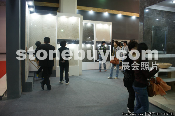 第十八屆北京石材展