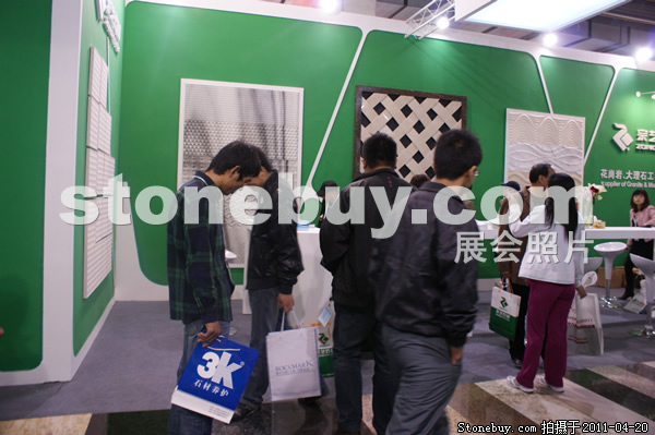 第十八屆北京石材展