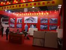 第十八屆北京石材展