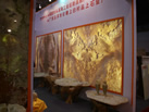 第十八屆北京石材展