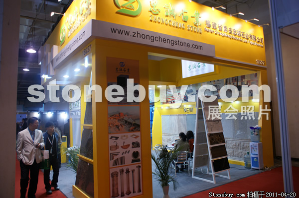 第十八屆北京石材展